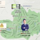 코리아골프빌리지 기흥아펠바움 이미지