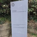 용머리주차장화장실 | 제주 가볼만한 곳, 용머리 해안 소개