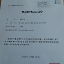 삼호농장1 Daum카페