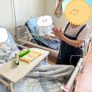 미남동의요양병원 이미지