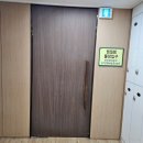 못골헬스찜질사우나 | 랜드 사우나 찜질방 내돈내산 방문후기 할인꿀팁 실내데이트 목욕 사우나 찜질방 물놀이 헬스 오락실...