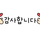 강릉베스트샵 이미지