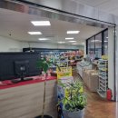 장유휴게소(식당) 이미지