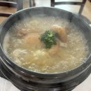 부광스카이간판 다이닝코드