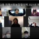 광남2동-19 이미지