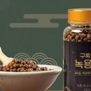구록원 이미지
