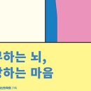페어런츠 이미지