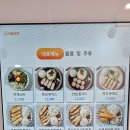 돈앤소바 이미지