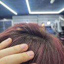 심리학자의미용실 포항점
