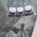 쿠키집(COOKIE ZIP) | 아산 두쫀쿠 파는곳 쿠키집ㅣ두바이 디저트 보관방법, 택배, 1개 칼로리 총정리