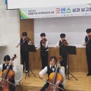 굿센스