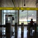 양산역 환승센터 이미지