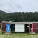 생림오토캠핑장 이미지