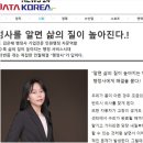 정부인증행정사 사무소 | 대전행정사와 함께하는 나라장터 물품등록 이렇게 쉬웠다고?