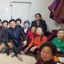 익수경로당 이미지