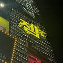 용문노래연습장 네이버블로그