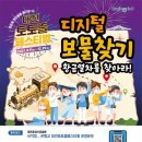 토토즐