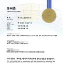 (주)피플코리아