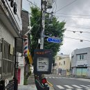 중앙동192 이미지