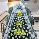 백제장례식장 이미지