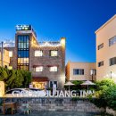 경주장 여관 이미지