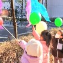 동방 어린이집 이미지