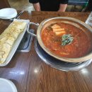 미스터김치왕