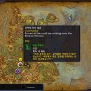 (주)와우가챠월드 이미지