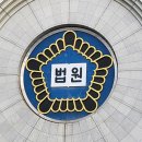 에스케이실트론주식회사(2) - 3163 | 에스케이실트론주식회사(2)