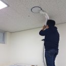 지산고등학교 이미지