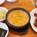 여수쭈꾸미 이미지