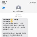 동대문한세탁 이미지