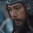 【양규 楊規, (미상~1011)】 "뼈가 가루가 되도록 싸웠다" 이미지