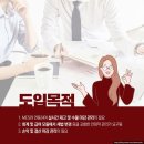 (주)에이치제이에프 - 3095 | (주)에이치제이에프