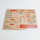 디자인뚝딱 - 북구 첨단과기로208번길 17-29 | 디자인뚝딱