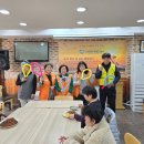 장애인 행복쉼터 이미지