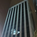 삼부빌딩 이미지