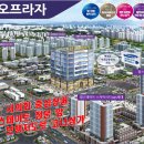 고덕365약국 이미지