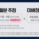 정자지구 주공APT 네이버블로그