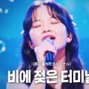 아끼
