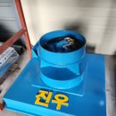 진우ENG 이미지