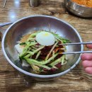 국제밀면 이미지