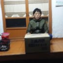 주식회사 달성곰