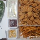 네네치킨 가야개금1점 이미지