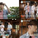 더 프렌즈 이미지