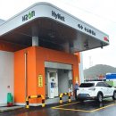 양산가스충전소 이미지