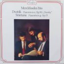 멘델스죤 트리오 Mendelssohn Trio - lpeshop LP Vinyl 클래식음반 추천음반 엘피레코드 가정음악실 엘피음반 엘피판 음반가게 이미지