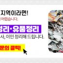(주)뉴월드비전 이미지