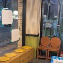금수산방 이미지