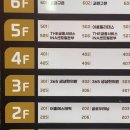 고유에스테틱&필라테스